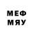 ЛСД экстази ecstasy Dm Mary