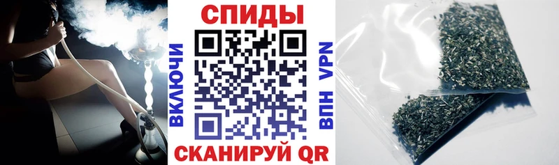 Бутират GHB  хочу   Ивангород 