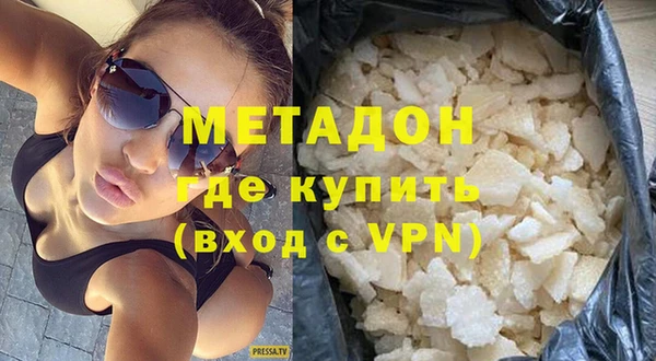 трава Алзамай
