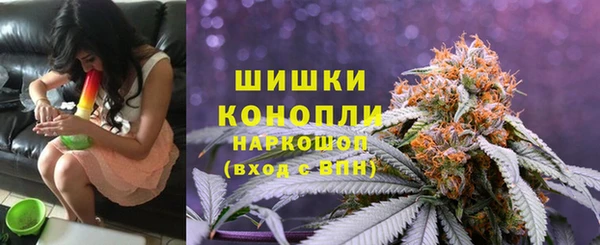 метамфетамин Алексеевка